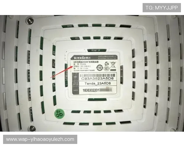 壹号官网登录入口：最新官方入口地址及登录流程介绍