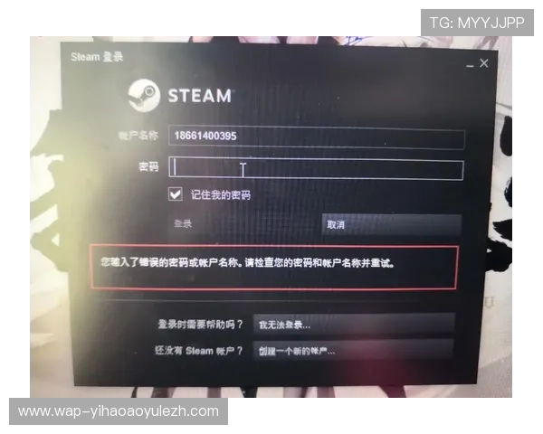 壹号平台会员登录后如何快速找到个人账户信息 壹号平台会员登录后如何快速找到个人账户信息