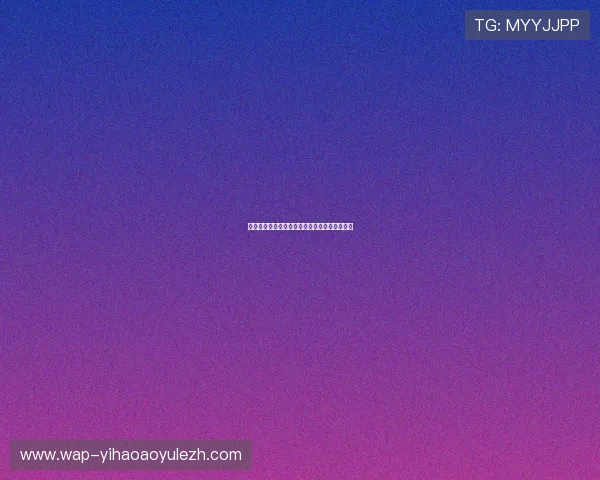 壹号平台注册登录不成功的常见原因及应对措施 壹号平台注册登录不成功的常见原因及应对措施