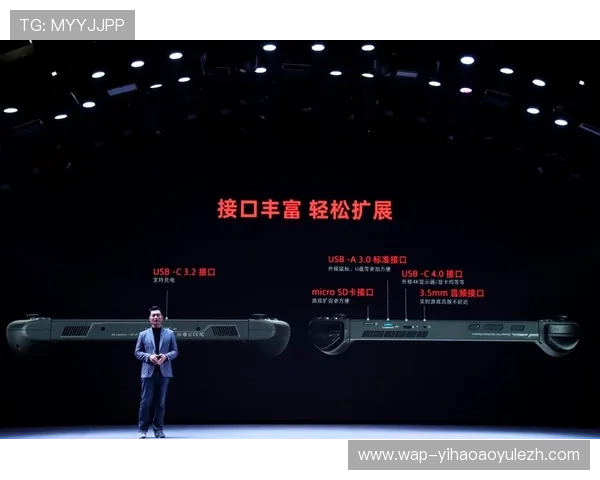 壹号本onexplayer官网最新活动优惠信息及购买流程指南