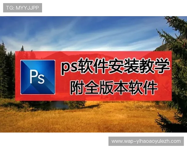 壹号玩家app官网下载详细教程，轻松掌握下载安装步骤与注意事项