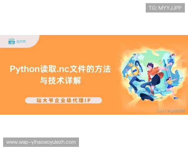 壹号玩家官网安全保障措施详解，确保玩家信息与资金安全无忧