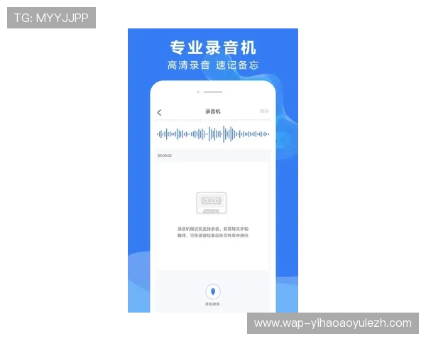 壹号电子娱乐app下载最新版本内含丰富游戏资源满足不同用户需求