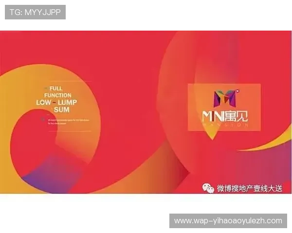 壹号线上手机版：如何利用壹号线上手机版提升您的购物效率