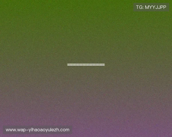 壹号账号注册入口在哪儿，详细步骤教你轻松完成账号注册