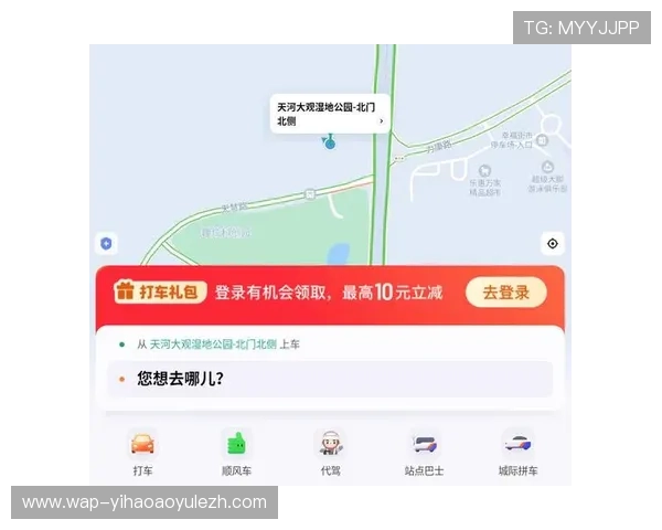 壹号钱包app下载安装后如何快速注册登录，完整操作流程详解