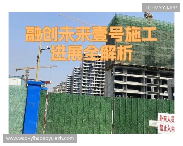 注册壹号账号登录入口官方入口地址及操作步骤全解析