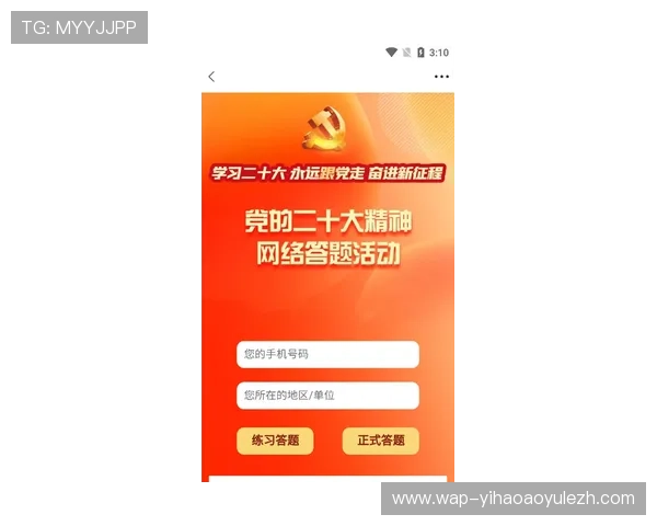 澳门壹号网站客户服务体系详解全天候在线支持为用户提供贴心服务