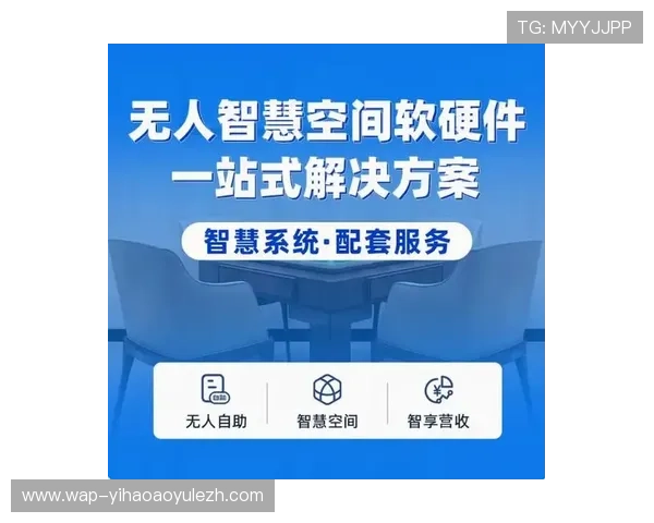 一站式指导：2024年最新1号玩家app下载安装方法及常见问题解决方案