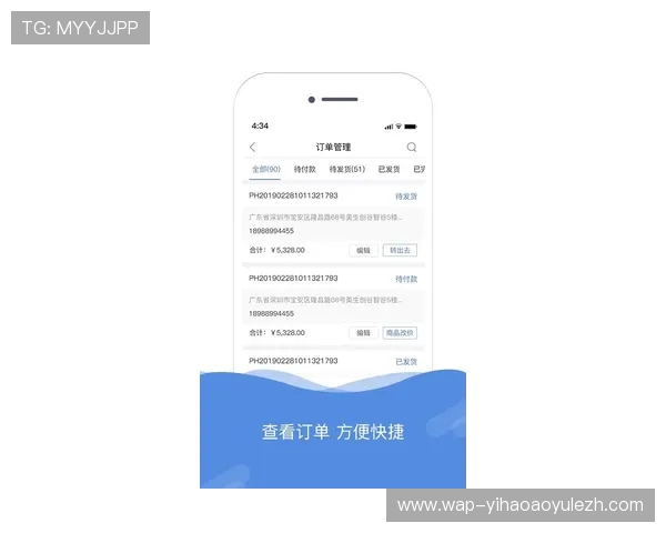 壹号app官网官方网站提供最新版本下载与详细使用指南全攻略