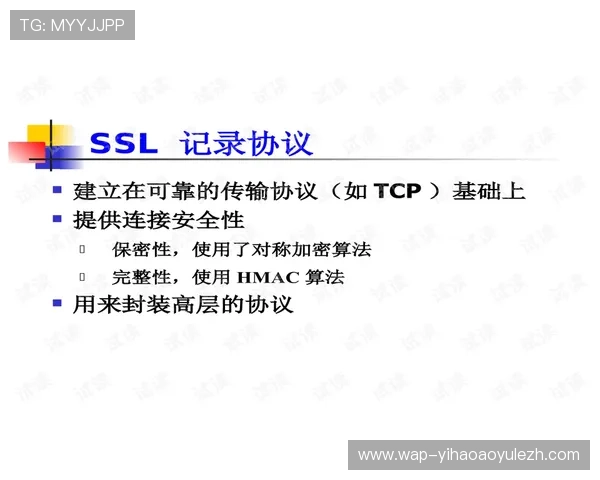 壹号城平台登录入口网页常见问题及安全登录技巧全面解析 壹号城平台登录入口网页常见问题及安全登录技巧全面解析