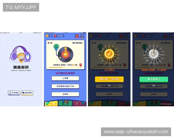 壹号娱乐app官方入口下载安装指南，轻松开启精彩游戏体验