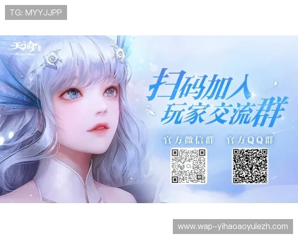 壹号娱乐在线网页版支持多平台无缝切换让你随时随地畅玩精彩游戏 壹号娱乐在线网页版支持多平台无缝切换让你随时随地畅玩精彩游戏