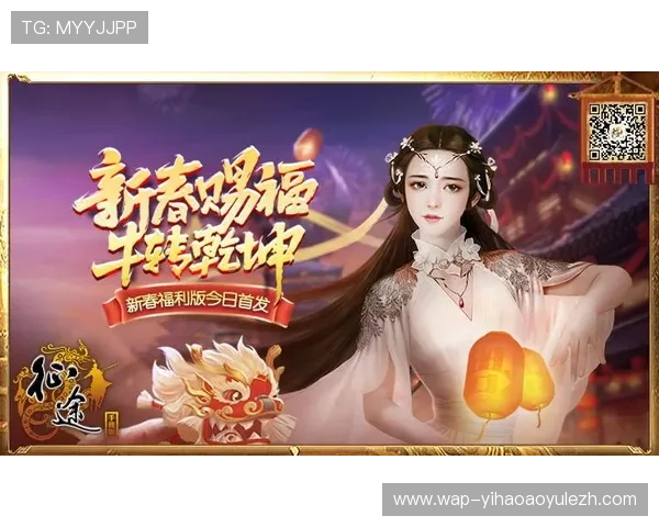 壹号娱乐官网提供最新游戏资讯与优质娱乐内容全面解析 壹号娱乐官网提供最新游戏资讯与优质娱乐内容全面解析