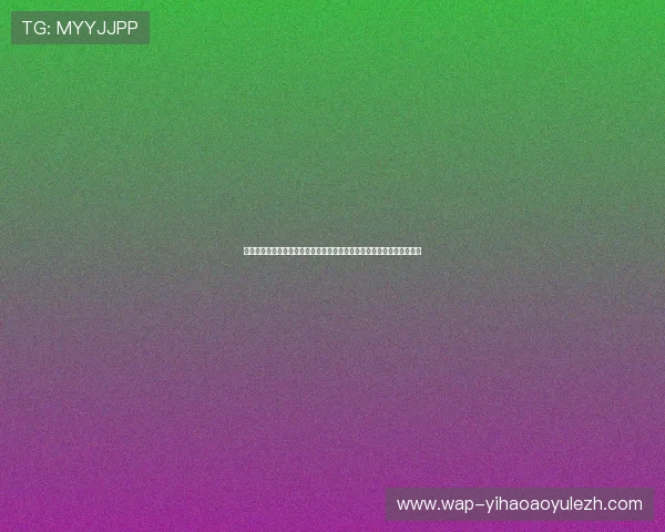众乐游棋牌娱乐打造世界杯专属社区,促进球迷交流与体育娱乐深度融合 众乐游棋牌娱乐打造世界杯专属社区,促进球迷交流与体育娱乐深度融合